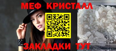 прущая мука Гатчина