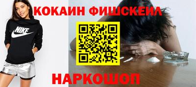 кристаллы Гагарин