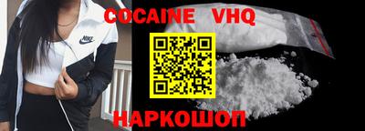 прущая мука Гатчина