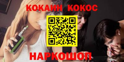 mix Рязань
