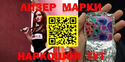 прущая мука Гатчина