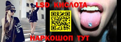 прущая мука Гатчина