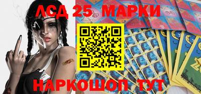 прущая мука Гатчина
