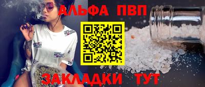 прущая мука Гатчина