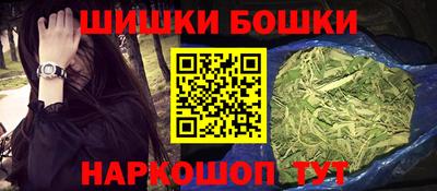 кристаллы Гагарин