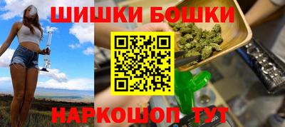 соль ск Волгодонск