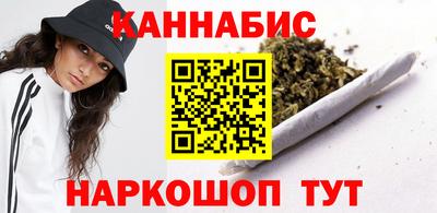 шишки Рыбинск