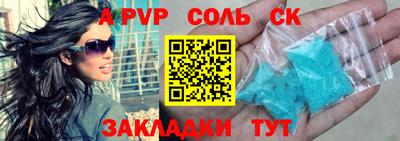 прущая мука Гатчина