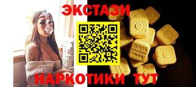 прущая мука Гатчина