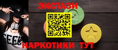 прущая мука Гатчина