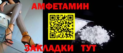 прущая мука Гатчина