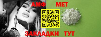 прущая мука Гатчина