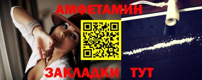 прущая мука Гатчина