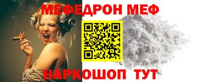 прущая мука Гатчина