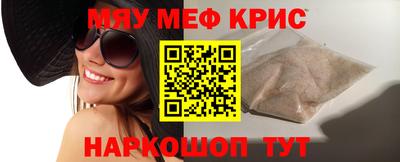 прущая мука Гатчина